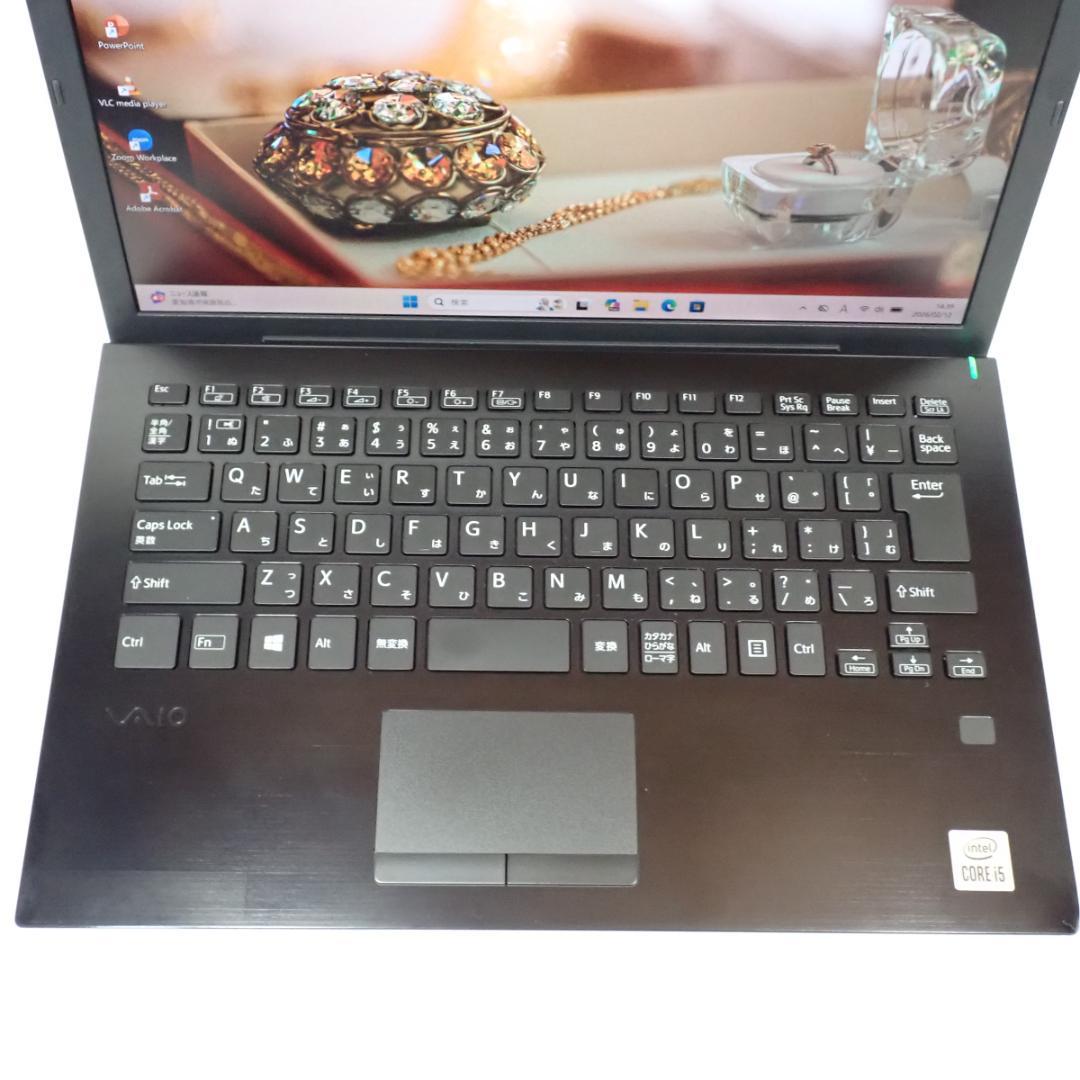 【電池99%・美品】Core i5 第10世代 SONY 8GB 256GB