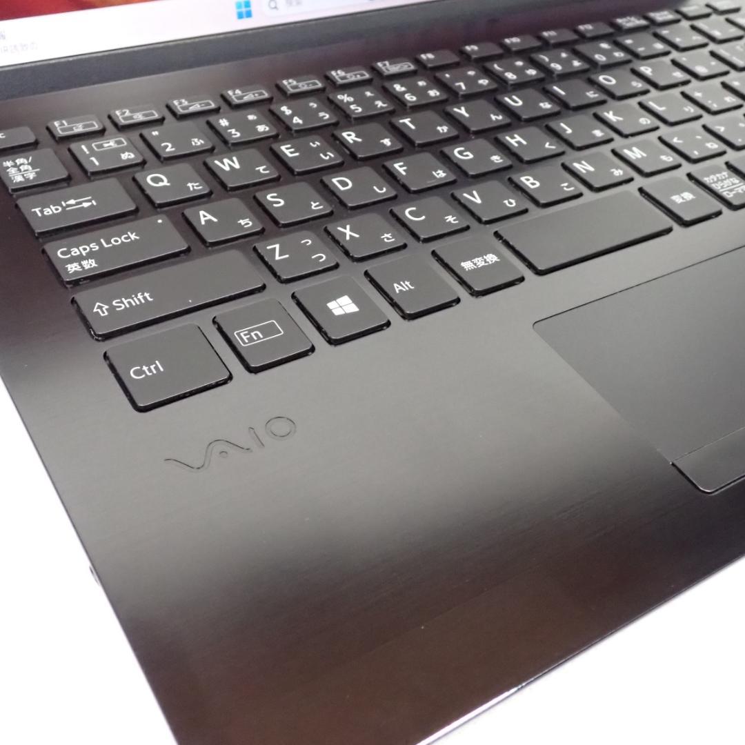 【電池99%・美品】Core i5 第10世代 SONY 8GB 256GB