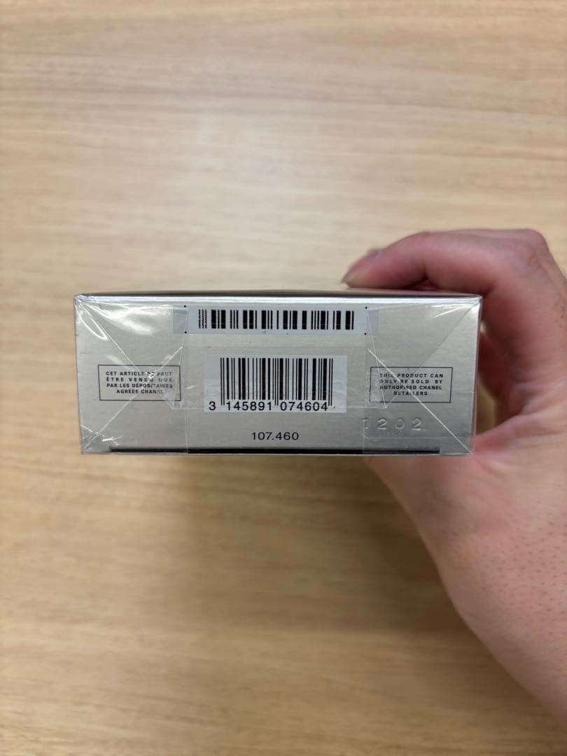 BLEU DE CHANEL オードゥトワレット100ml 男性用