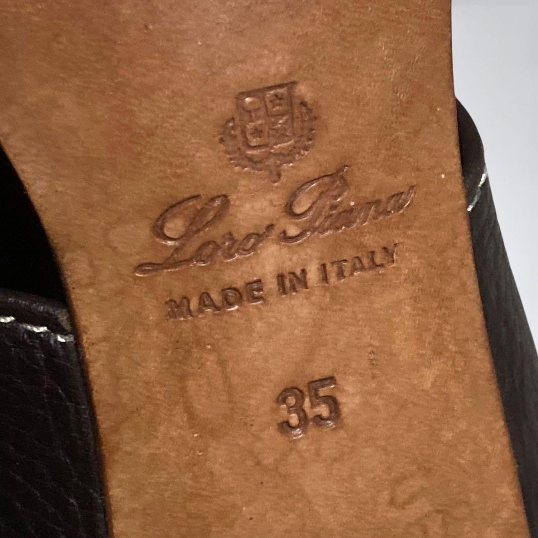 ロロピアーナ　レザー ストラップサンダル　35　22cm相当　ブラウン系