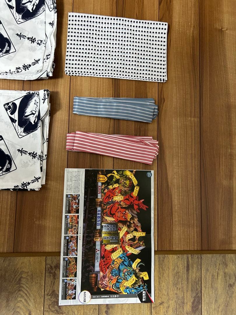 ねぶた連参加の衣装一式です 来年はこの衣装を身につけて踊っては如何ですか？