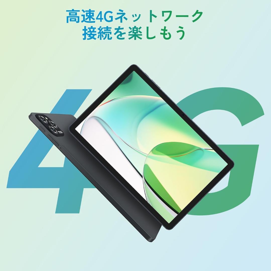 SIMフリー　TABWEE W90 Androidタブレット　ほぼ 新品
