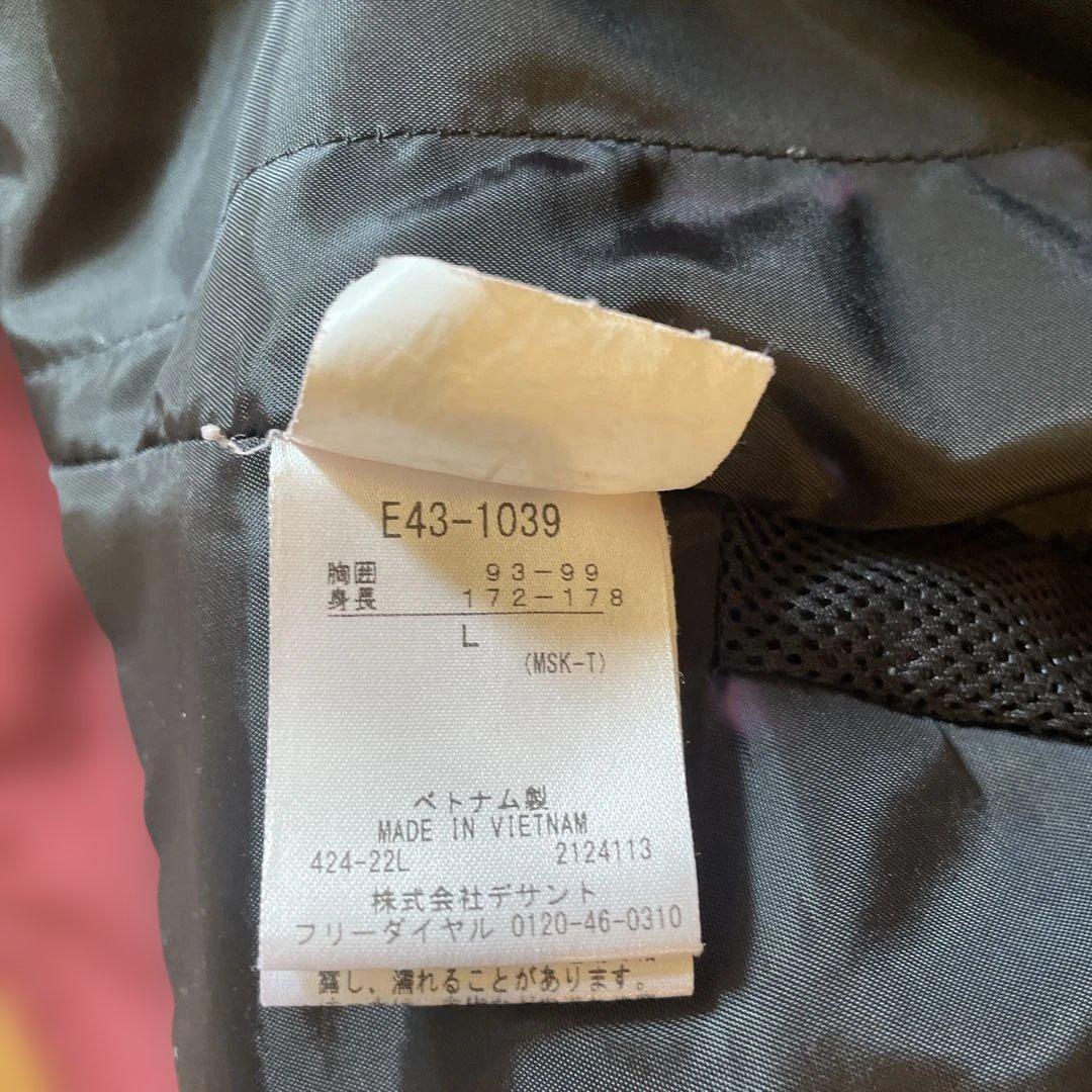 DESCENTE MDV フォルクル　スキーウェア