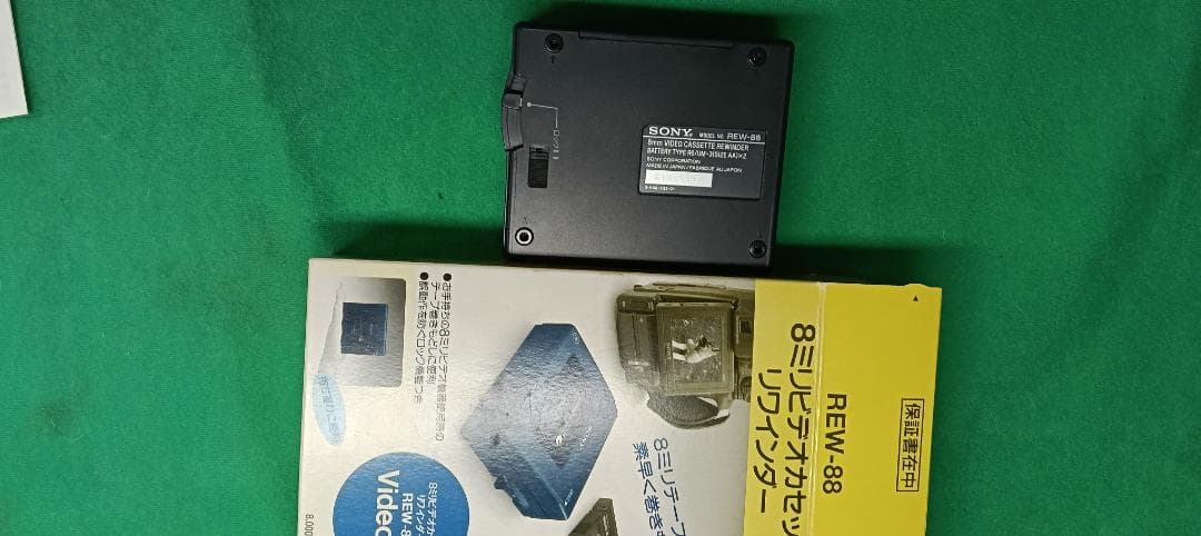 SONY REW-88 ビデオカセットリワインダー　外箱　取説付