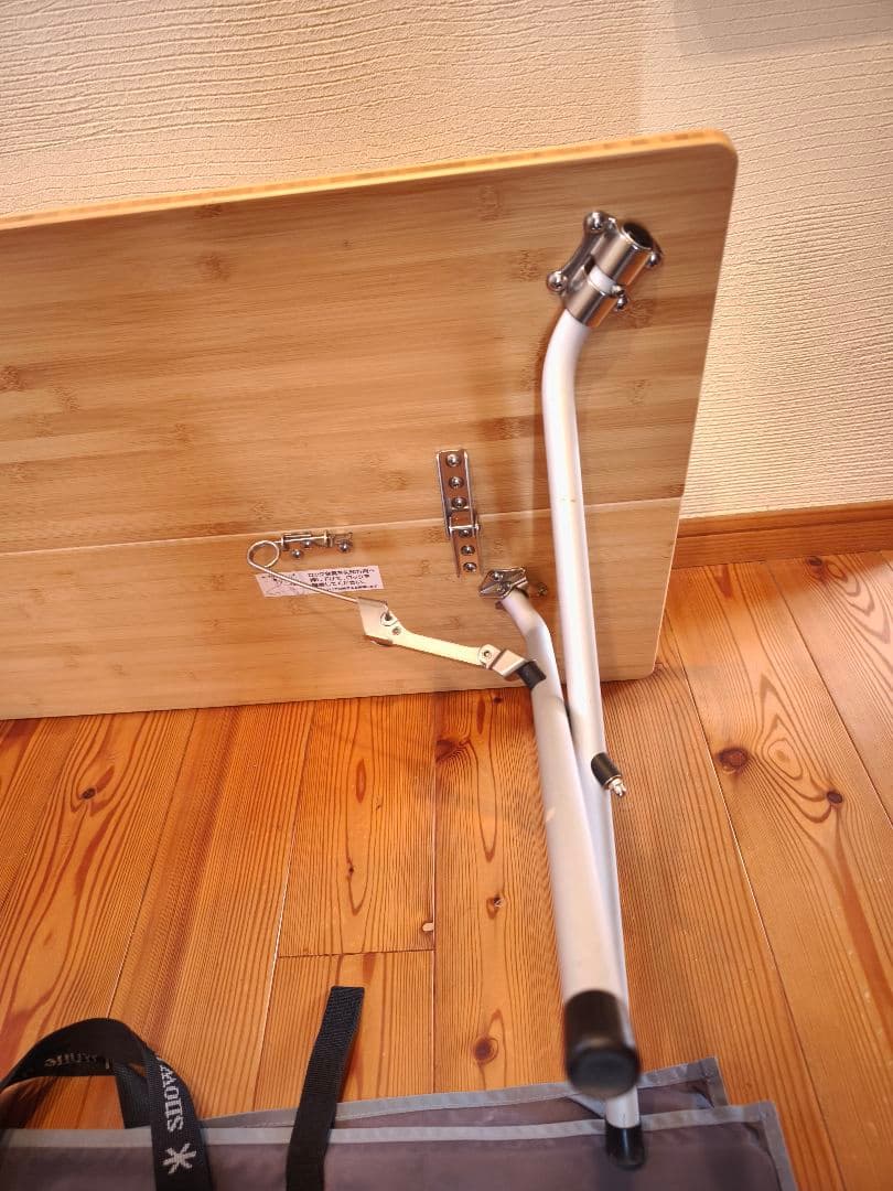  peak ワンアクションローテーブル　竹