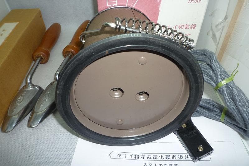 タキイ和裁電化鏝　ランプ付　和裁こて　和裁コテ　タキイ製　鏝２本付