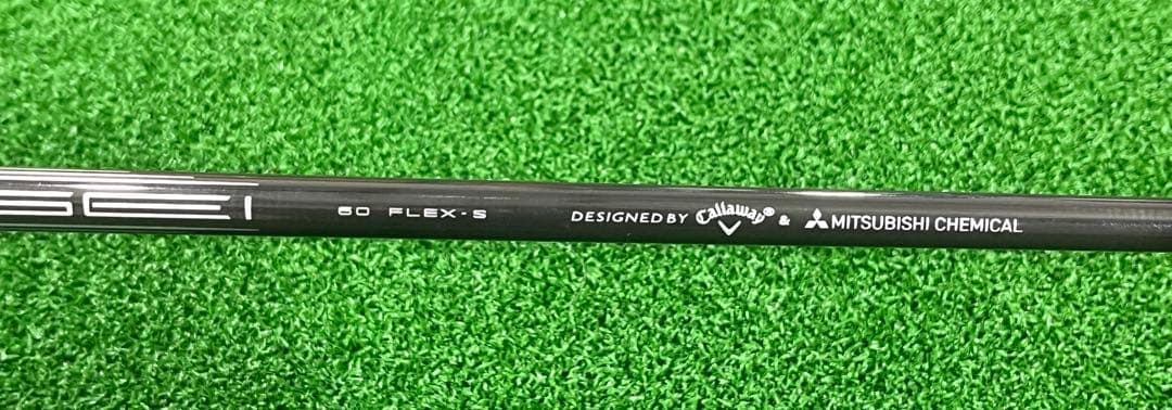 ほぼ新品！ELYTE トリプルダイヤTD 9.0 TENSEI 50FLEX-S