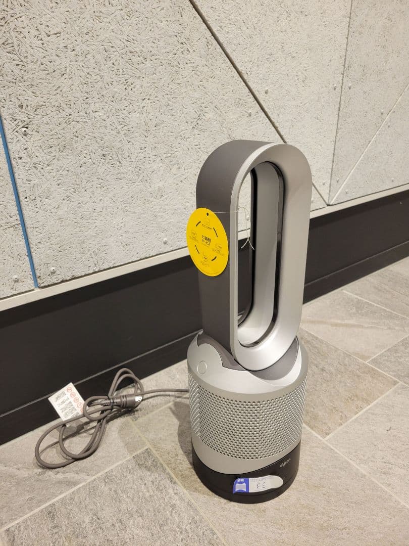 Dyson ホット＆クール空気清浄機 タワー型 シルバー