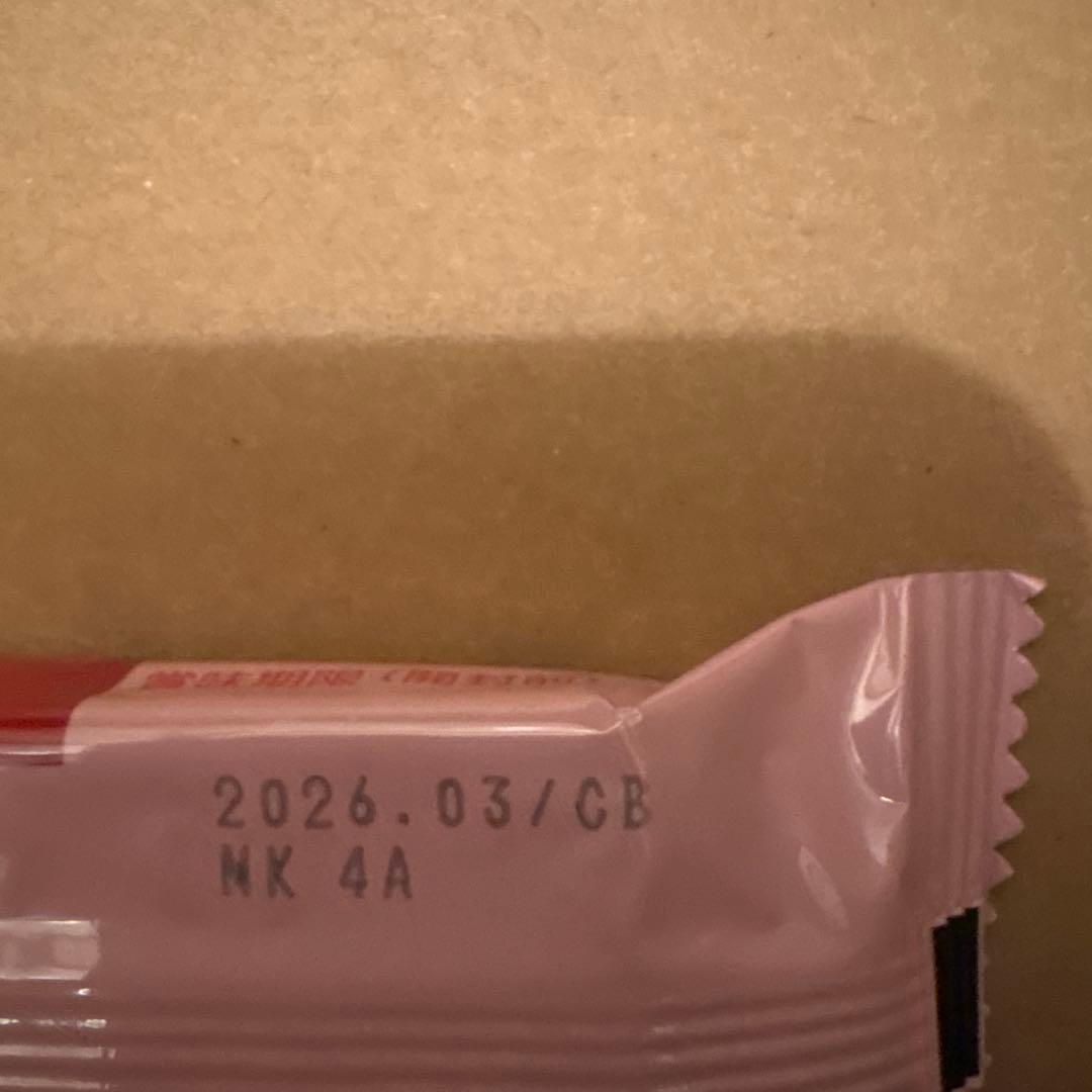 明治 ステップらくらくキューブ　180袋