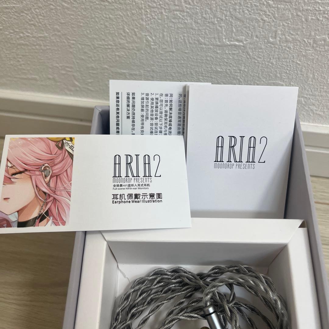 イ*ー様 MoonDrop ARIA2 シルバー イヤホン