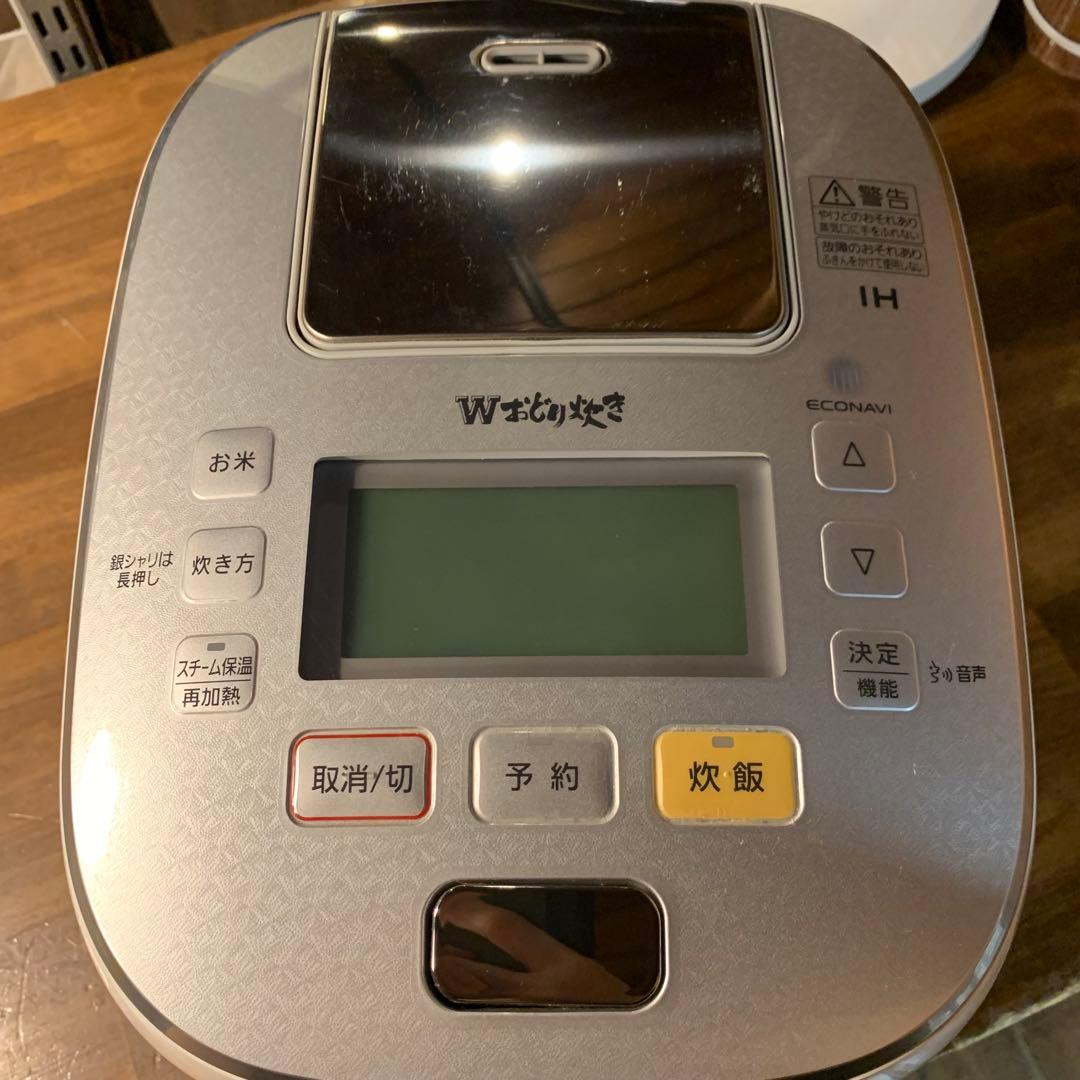 Panasonicスチーム&可変圧力ＩＨジャー炊飯器 SR-WSX107S