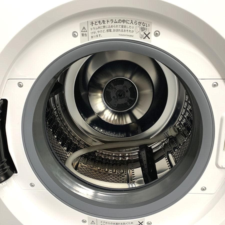 シャープ ドラム式洗濯乾燥機 ES-H10G 洗濯10.0kg 乾燥6.0kg