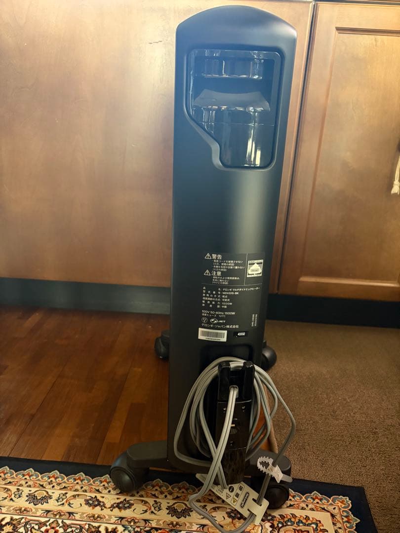 2024年製　デロンギ