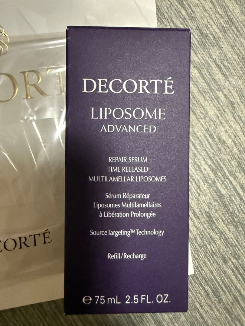 コスメデコルテ リポソーム アドバンスト リペアセラム 75ml 付け替え用