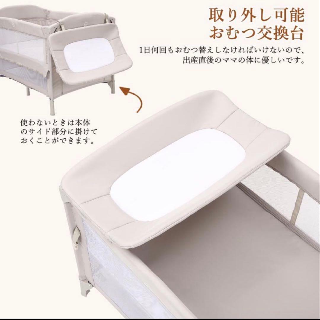 KATOJI 折りたたみ式ベビーベッド グレー