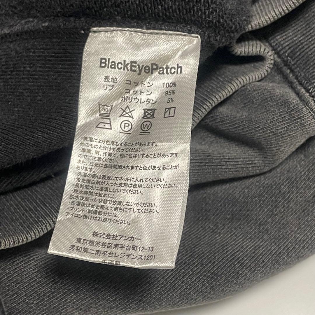 Black Eye Patch フェード　取扱注意スウェット　グレー　L 墨黒