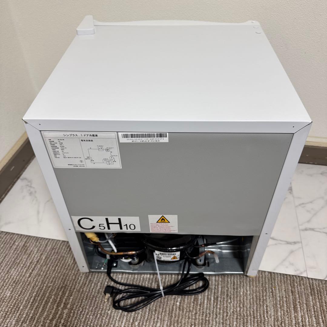 美品 simplus 2024年製 冷蔵庫 47L 自動霜取り機能付 温度調整可