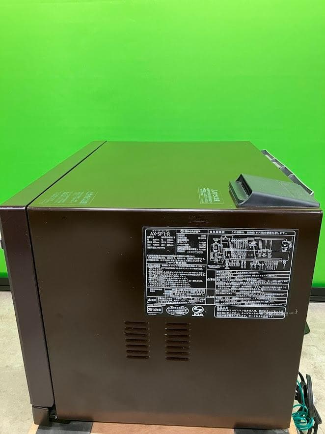 SHARP HEALSIO 赤 AX-SP1　ヘルシオ