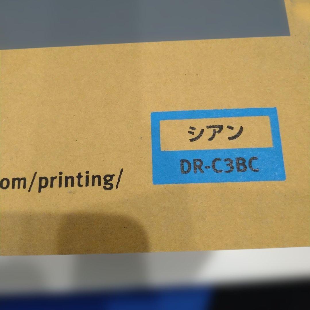 OKI イメージドラムDR-C3BY（シアン）
