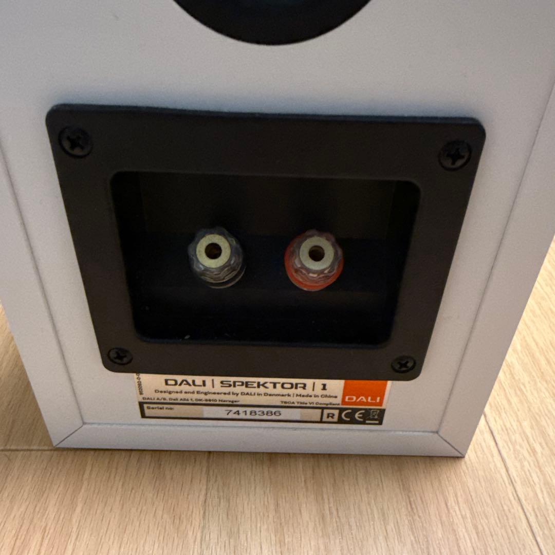 DALI ダリ SPEKTOR1 ホワイト（ペア）ブックシェルフスピーカー