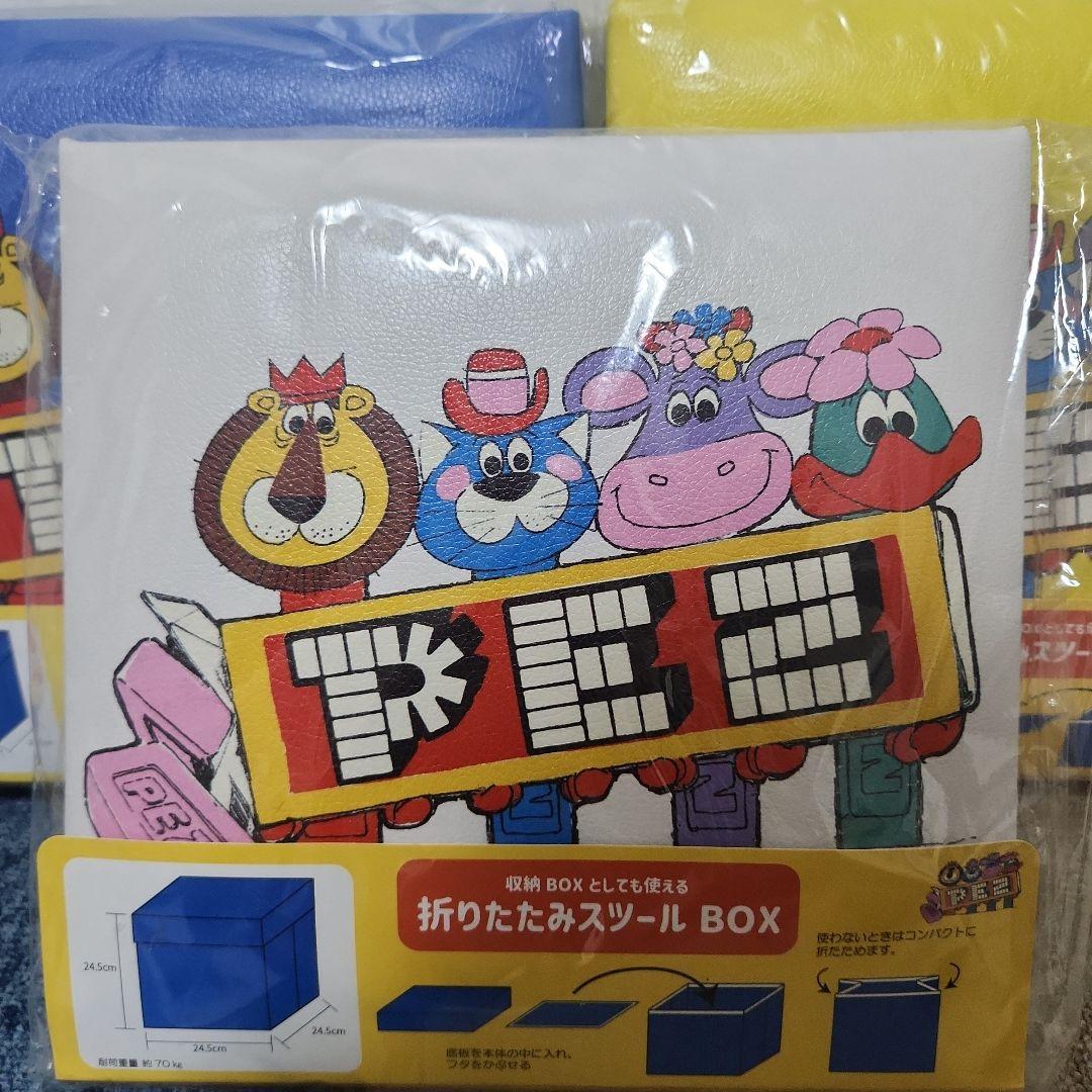 PEZ スツールボックス　収納ボックス　おもちゃ箱　白　青　黄色