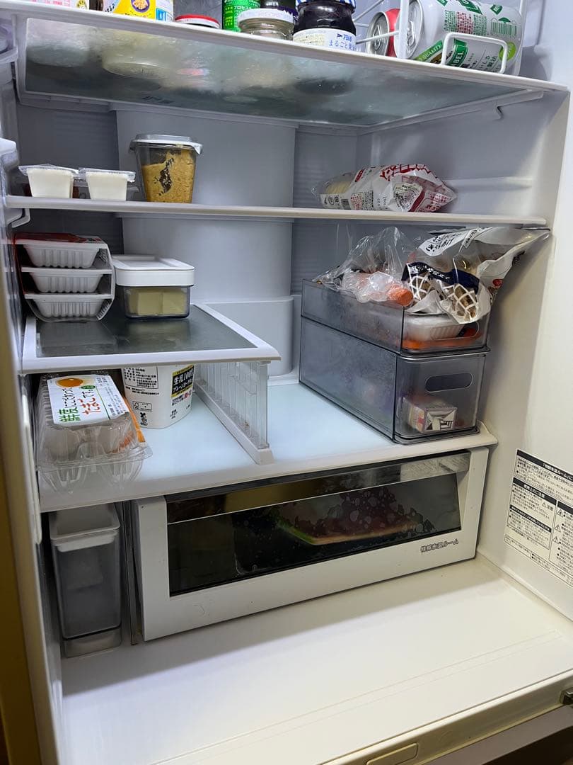 日立冷凍冷蔵庫　R-HWS47N