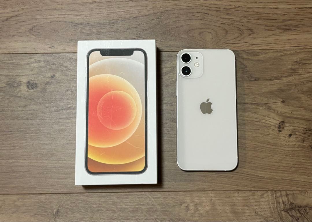 iPhone 12 mini 128GB SIMフリー 保護フィルム付