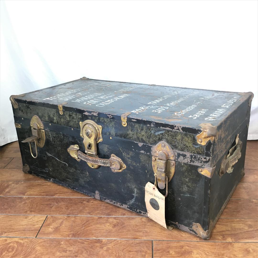 1940年代 戦中戦後 金属製 行李 軍用トランク GARIOA留学生 当時物