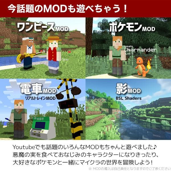 【激安ゲーミングPCフルセット】快適動作！MS Office搭載 ツクモex.