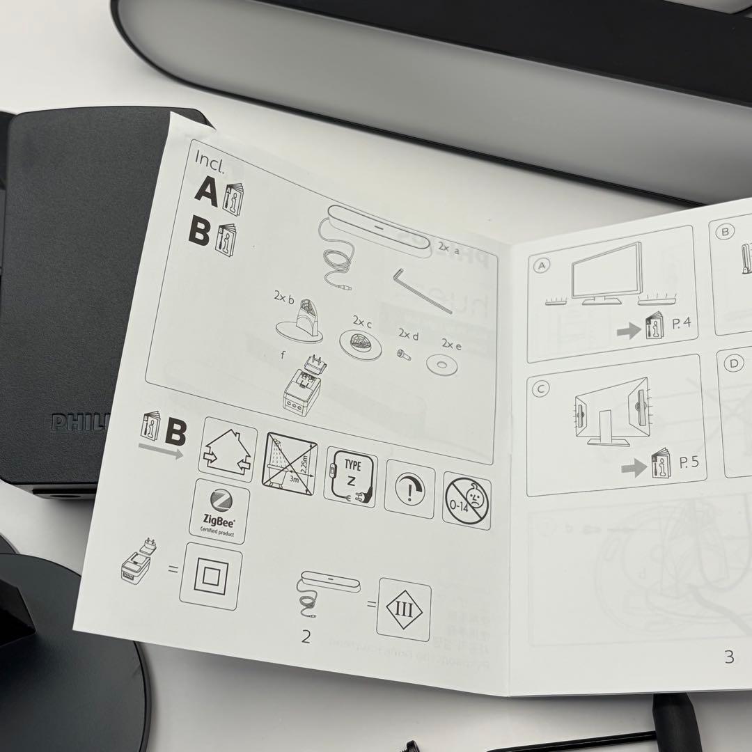 フィリップスヒュー(Philips Hue) Play ライトバー2本