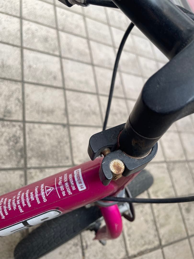 ストライダー14X 【東京都　引取限定】