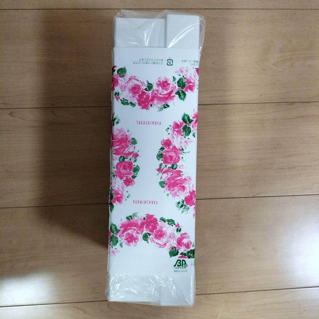 【新品未開封】ReFa ドライヤー SMART ホワイト RE-AN-02A