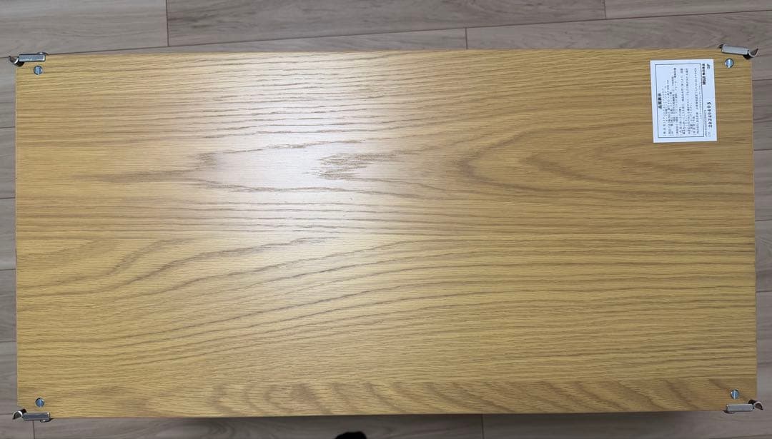 無印良品 ステンレスユニットシェルフ　オーク材棚セット　ワイド小