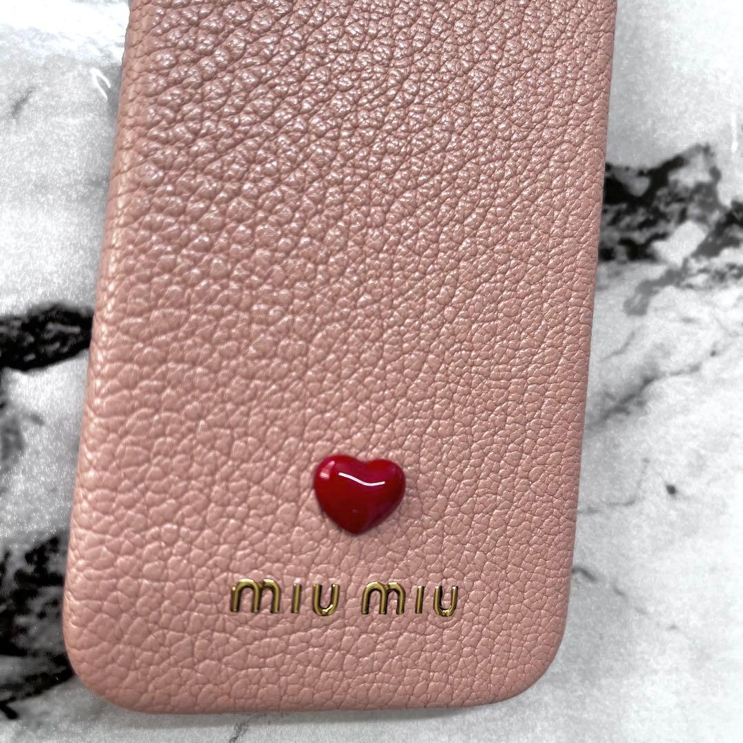 【新品未使用】miumiu iPhone12mini ケース　ミュウミュウ