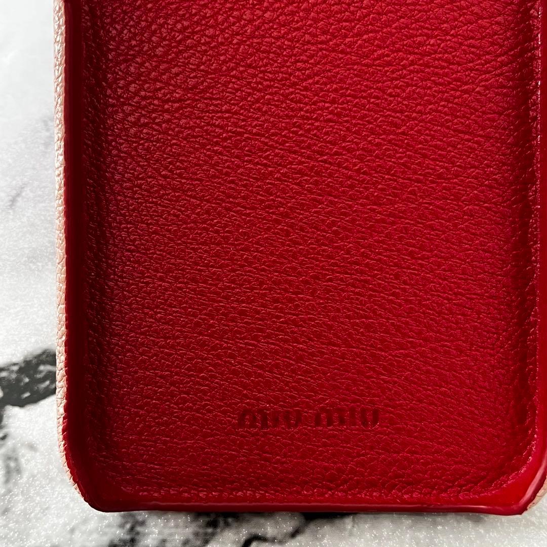 【新品未使用】miumiu iPhone12mini ケース　ミュウミュウ