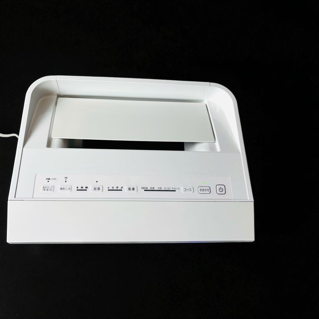 ダイキンの空気清浄機「MCK70U-W（ストリーマ空気清浄機）取り扱い説明書付き