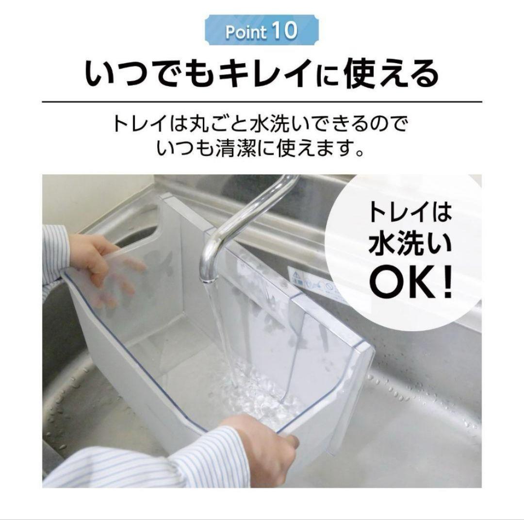 冷凍庫 60L省エネ 家庭用冷凍庫冷凍ストッカー静音 コンパクト 2856