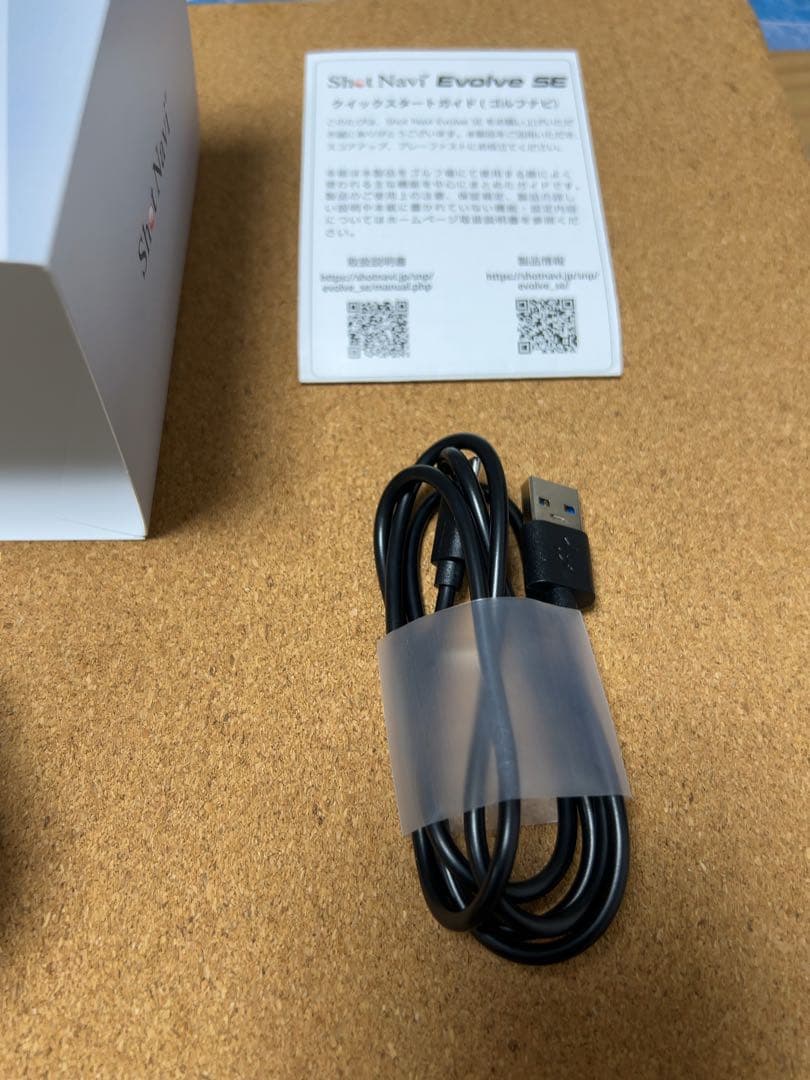 腕時計型ナビ ShotNavi Evolve SEショットナビ