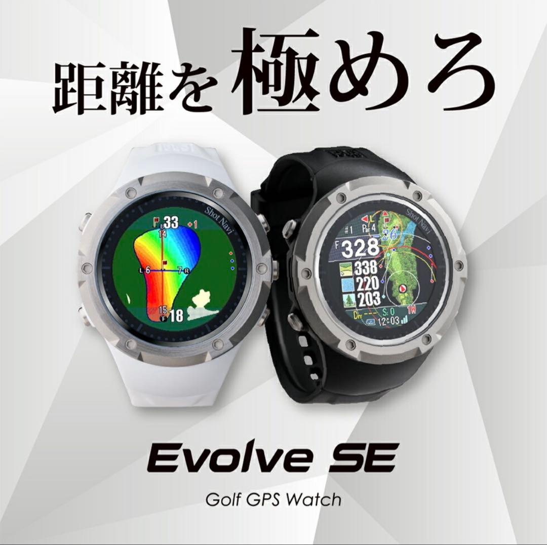 腕時計型ナビ ShotNavi Evolve SEショットナビ