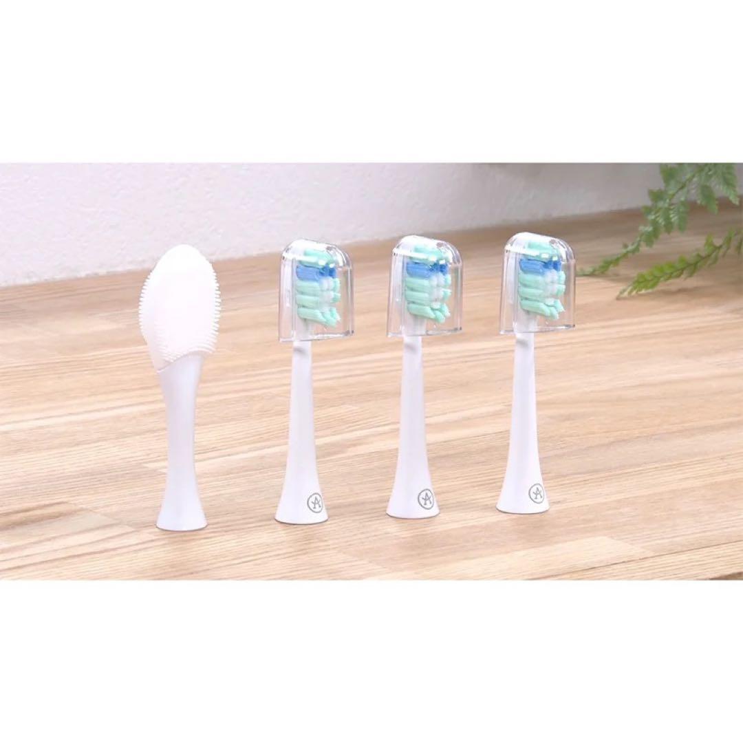 新品未開封　シャインピュア　Shine Pure 音波電動歯ブラシ 特別セット