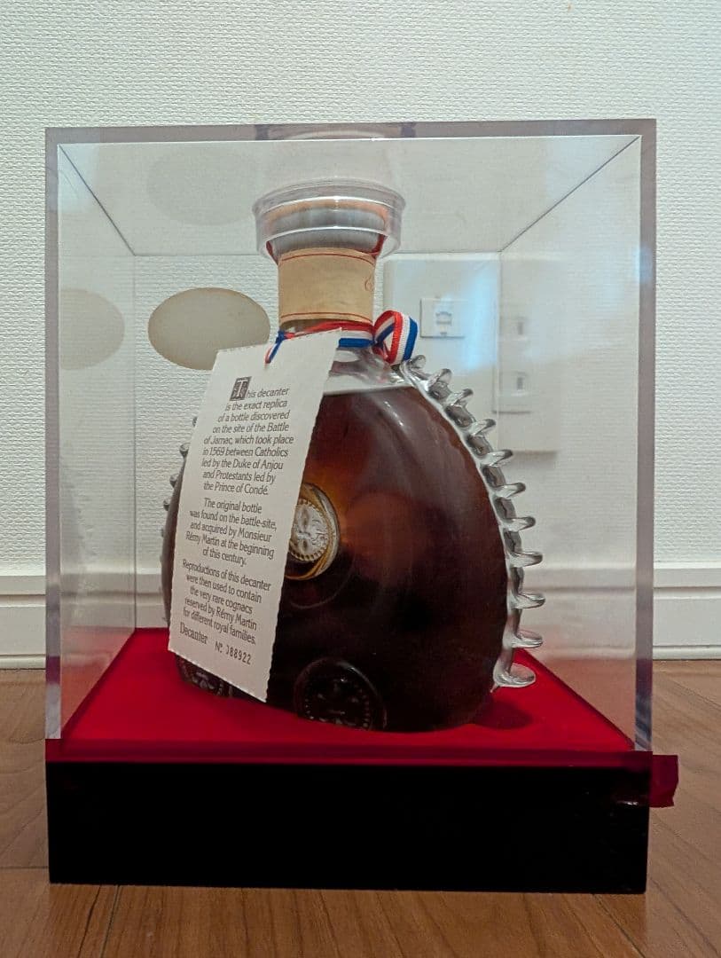 【液面良好】レミーマルタンルイ13世　バカラ替栓　ベリーオールド