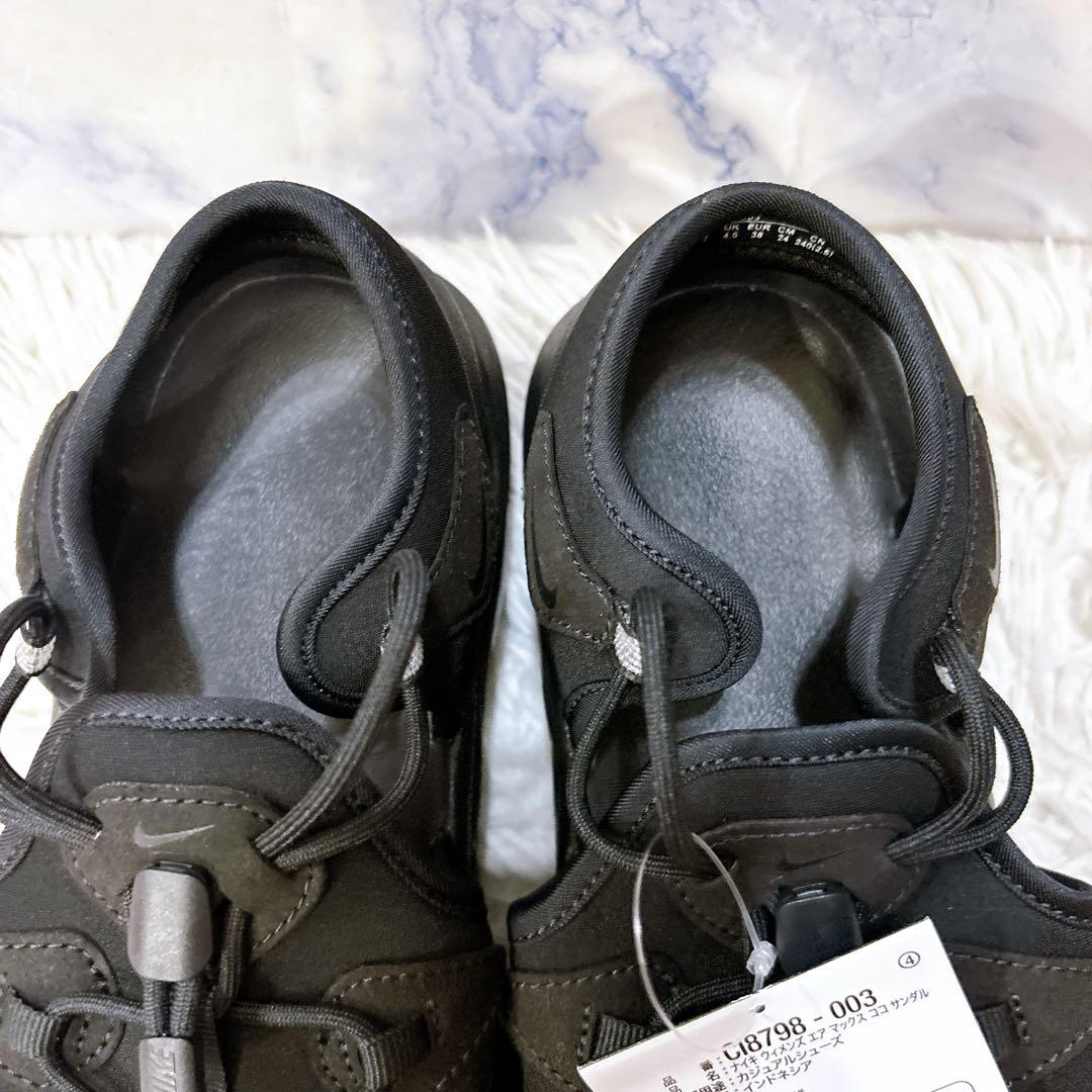 未使用品　ナイキ　NIKE AIR MAX ココサンダル　24cm ブラック