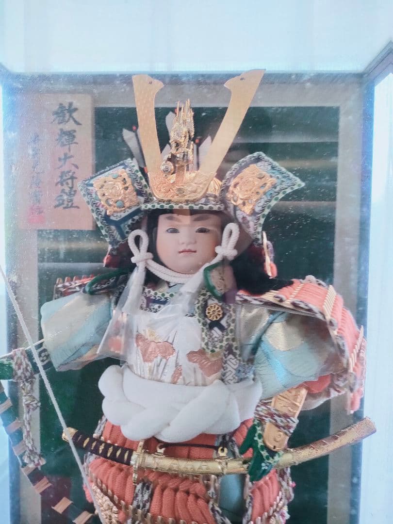 御所人形 武士の鎧入り 約60cm ガラスケース付き