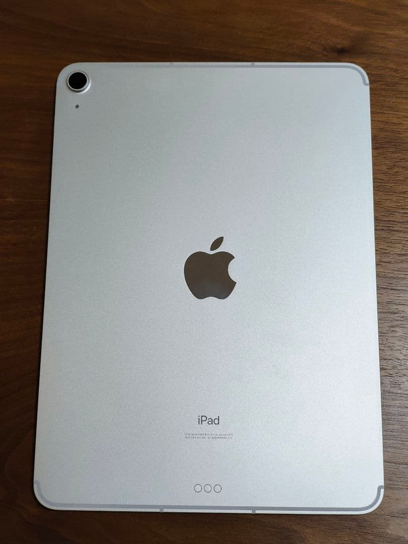 iPad Air４ Wi-Fi+Cellular 256GB シルバー