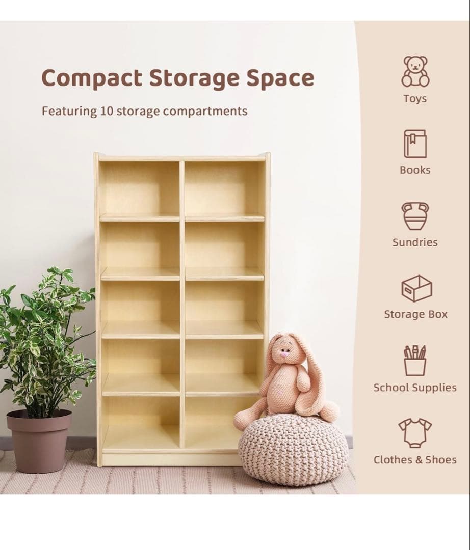 本棚 5段 十区画 モンテッソーリ収納棚 大容量 幅60 高さ91 奥行30cm