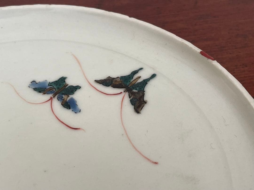 #2 骨董　アンティーク　色絵古九谷　撫子蝶々図　丸皿　五寸皿　角福　古九谷