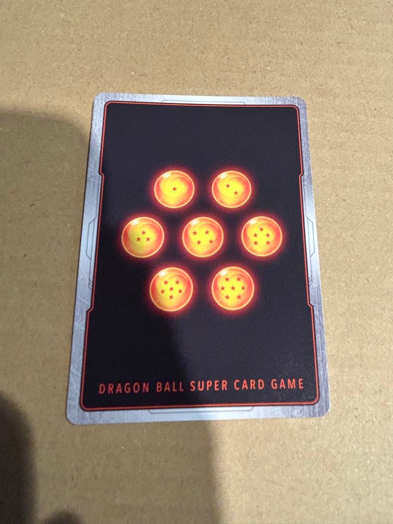 FB07-122孫悟空GT シークレットパラレル