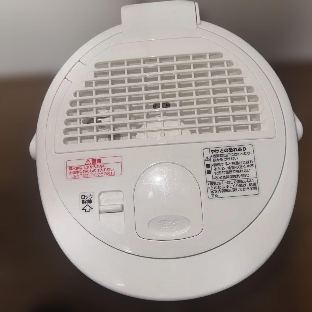 象印 スチーム式加湿器 EE-RS35 2023年製