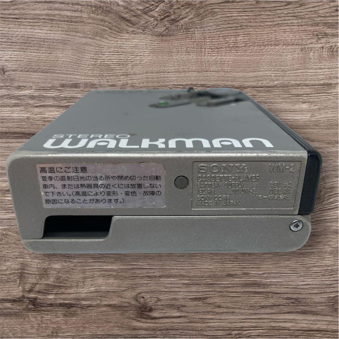 【訳あり】SONY ソニー　WALKMAN カセットウォークマン　WM-2
