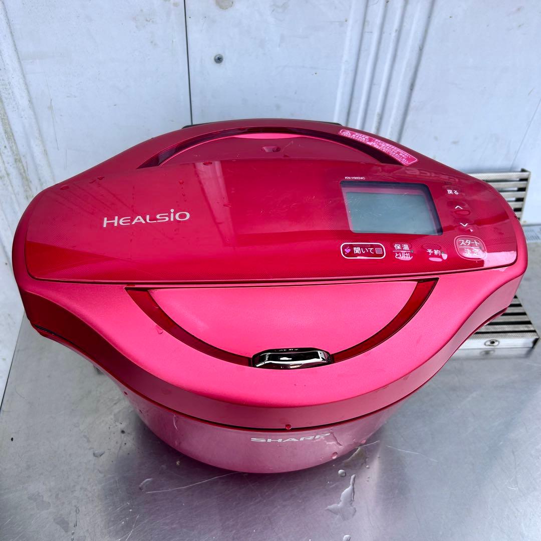SHARP ヘルシオ ホットクック 水なし自動調理2020年製